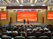 唱支山歌给党听，演一幕《薪火》忆初心……这场道德讲堂，很燃很走心