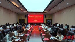 332亿元农村集体资产全部“进场” 邵阳率先启动“阳光交易”行动年