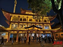 衡阳暑期文旅上新！建湘工业文化园推出“同窗同游·探秘盛唐”活动