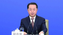 陆治原任中华全国总工会党组书记