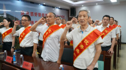 “两优一先”星光闪耀！湘西州民政系统以榜样力量激发担当作为
