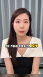 读完肝胆外科泰斗吴金术的一生，我真正懂得了大医精诚丨美好湖南推荐官