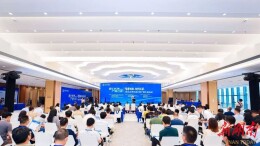 湖南省算力调度与综合管理平台项目落地湘江新区 