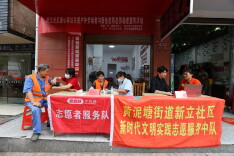 娄底市娄星区新立社区“红星驿站”暖心服务户外劳动者与新业态就业群体