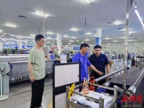湖南日报市州头条｜南县高新区端出重企惠企“硬菜”，今年前5月园区规模工业增加值同比增长14.31%