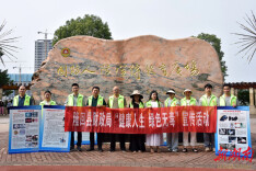 隆回县财政局：禁毒宣传进社区筑牢全民“防毒墙”