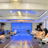 湘西州市场监督管理局开展数据知识产权登记业务专题培训