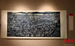 庆祝中国共产党成立105周年邵阳市美术书法摄影作品展开幕