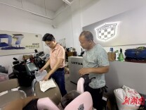 娄底市市场监管局开展工业产品质量安全专项暗访调研