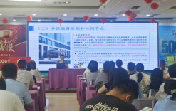 充电蓄能强本领 湘潭医保政策宣传员集中“通关”练硬功