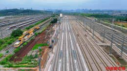 长沙动车运用所扩建存车线工程投用，湖南最大动车运维基地扩容至45条