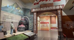 一座老火车站，一堂行走的思政课——韶山火车站历史文化街区让红色教育“驶”入年轻人心中