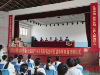 170套爱心升降课桌椅在宁乡山区学校“上岗”