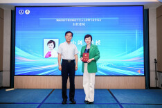 共商人文护理发展，这个学术年会在湖南中医药大学举行