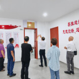 关心下一代工作怎么开展？湘西州关工委调研给出这些思路……
