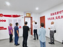 湘西土家族苗族自治州关工委调研龙山县关心下一代工作