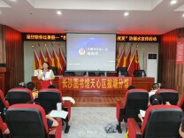 校社携手防溺水 天心区披塘村开展沉浸式安全宣教活动
