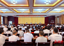 天易经开区召开“七一”表彰大会