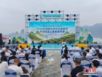 湖南五地接力捧出盛夏“清凉大餐” 推动凉资源变热产业