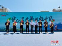  以茶为媒促“三交”，益阳砖茶架起湘青民族团结“连心桥”