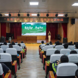 一堂课学完四类安全知识！这堂宣讲超有料~