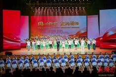 一座城的“无邪”接力——湖南省2026年“防范邪教宣传周”启动仪式侧记