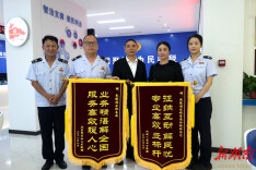 跨屏解企忧 锦旗映初心——武陵源区税务局再获企业锦旗