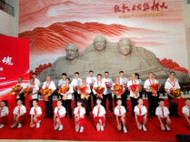 50年党龄的老党员寄语：入党是起点不是终点，是“万里长征”迈开的第一步。