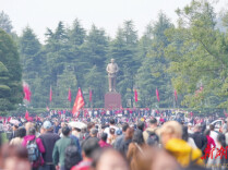 红旗漫卷处 青春向光行——一代代湖南共产党人以“青春之我”作答“百年之问”