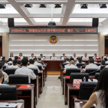 湘西州政协机关举办庆“七一”主题党日活动