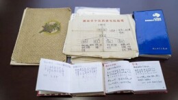 这位92岁的中西医结合专家，捐出了自己的全部手稿