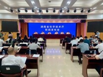 国家级现代石化专业赛再次落户岳阳！面向全国征集创新项目