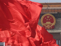 不断创造无愧于时代和人民的新业绩 ——省直机关单位集中收看庆祝中国共产党成立105周年大会盛况