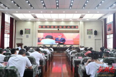 衡阳市国防动员办召开庆祝中国共产党成立105周年大会暨“两优一先”表彰大会