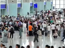 全国铁路暑运今天启动 8月31日结束