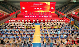 百余技能精英竞风流 中国五矿第三届职业技能竞赛决赛在水口山开幕
