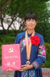 荣耀时刻 我在现场丨贺晓英：“让长征精神在光荣院代代相传”