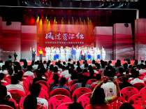 邵阳职业技术学院沉浸式思政课《风过资江红》首演  让红色历史“活”在青年心中