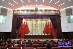 资兴市庆祝中国共产党成立105周年暨“七一”表彰大会召开