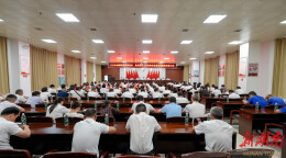 争当基层治理先锋！宁乡市城郊街道“两优一先”表彰大会举行 
