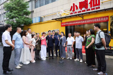 小鸭仙与增辉优选达成千万级战略合作 携手助力湘味酱板鸭走向全国