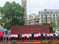 邮储银行娄底市分行开展反假货币及现金使用宣传活动