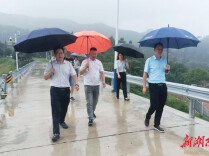 衡阳县：以刚性监督压实防汛责任 筑牢水利安全屏障
