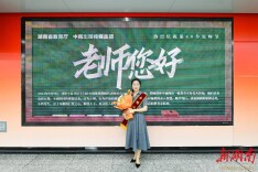 徐亮：守护乡村孩子的成长梦想