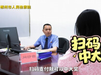“检小郴”说法丨未成年人专属法治门诊开业啦