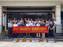 赓续红色血脉 践行司法为民——平江法院第三党支部开展迎“七一”庆党建活动