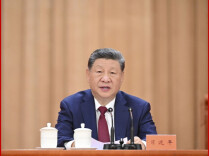 习近平：在庆祝中国共产党成立105周年大会上的讲话