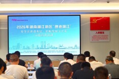 湘江新区：深耕基层宣讲 拧紧安全生产“安全阀”
