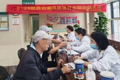 湖南医药学院总医院开展世界白癜风日公益义诊活动