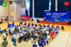 2026年全国残疾人射击锦标赛暨名古屋亚残运会选拔赛在岳阳开赛